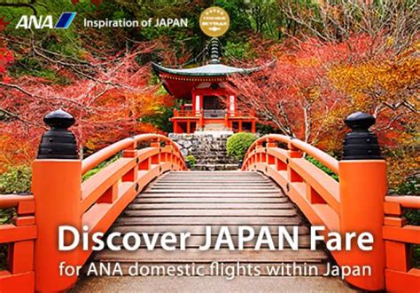 Discover Japan Fare .